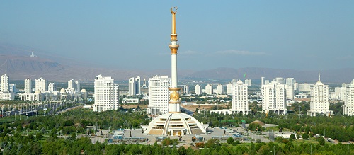 Een virtuele tentoonstelling gewijd aan de 26e verjaardag van de neutraliteit van Turkmenistan opent in Ashgabat